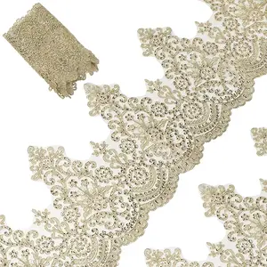 3.3Yards Polyester Clothing Patches