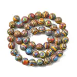 1 Strand Synthetic Malachite Dyed Beads Strands