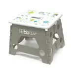Bblüv Skládací stupínek Stëp 1 ks Grey