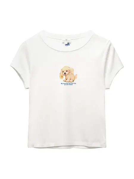 Pull&Bear Tričko 'PACIFIC'  béžová / modrá / biela