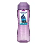 SISTEMA Hydrate Láhev Active Flip Top fialová 800 ml