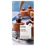 Čokoláda mliečna na varenie 35% BIO (3x150g)