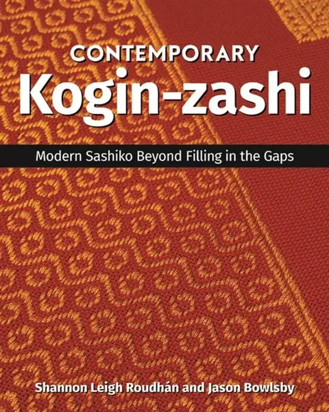Contemporary Kogin-zashi - Shannon Leigh Roudhan & Jason Bowlsby