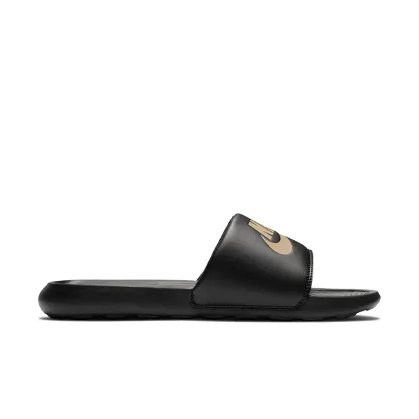 Nike Victori One 47,5
