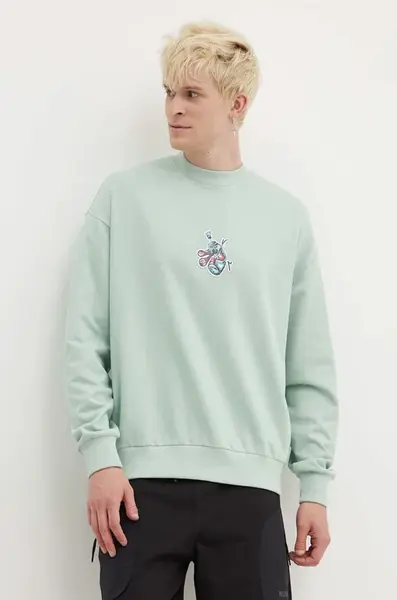 Bavlněná mikina HUGO