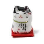 Lucky Cat Ceramic Display Decorations