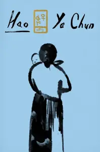 Hao - Ye Chun