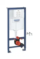 Grohe Rapid SL - Předstěnová instalace pro závěsná WC, výška 1,13 m 38624001