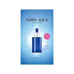 Missha Hydratačná plátienková maska s kyselinou hyalurónovou Super Aqua (Ampoule Mask) 28 g