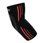 POWER SYSTEM Bandáže na lokty Elbow Support Evo oranžové M