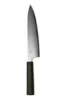 Kuchyňský nůž Yaxell Hana 20 cm