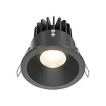 MAYTONI BODOVÉ LED SVÍTIDLO, 12 W/8,5/8,5 cm