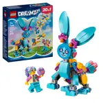 LEGO® DREAMZzz™ 71488 Bunchu a kreatívne zvieracie dobrodružstvá