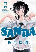 Sanda Vol.2 - Paru Itagaki