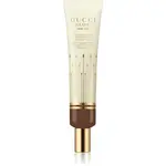 Gucci Gucci Beauty Glow Skin Tint Moisturizer hydratační tónovací krém odstín 58 40 ml