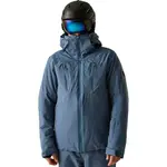 Dare2b ASSIMILATE Pánska lyžiarska/snowboardová bunda, modrá, veľkosť