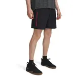 Under Armour WOVEN WORDMARK Pánske krátke nohavice, čierna, veľkosť XXXL