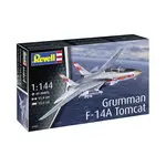 Plastic ModelKit letadlo 03782 - Grumman F-14A Tomcat (1:144)
