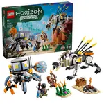 LEGO® Horizon Adventures™ 77037 Aloy a Varl vs. Shell-Walker a Sawtooth