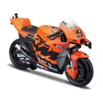 Maisto - Motocykl, Tech3 KTM Factory Racing 2021, (#9 DANILO PETRUCCI), 1:18