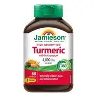 Jamieson Kurkumin s pepřem 60 kapslí