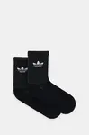Ponožky adidas Originals Refl Crew S 2-pack