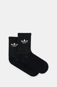 Ponožky adidas Originals Refl Crew S 2-pack