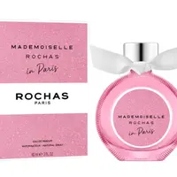 Rochas Mademoiselle Rochas In Paris - EDP 90 ml