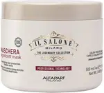 Alfaparf Milano Maska pro barvené vlasy (Magnificent Mask) 500 ml