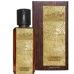 Zimaya Ilham Al Oud - EDP 100 ml