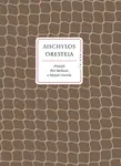 Oresteia