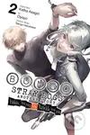 Bungo Stray Dogs: Another Story 2 (Yukito Ayatsuji vs. Natsuhiko Kyogoku) - kniha z kategorie Komiksy