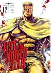 Fist Of The North Star Vol 12 - Buronson