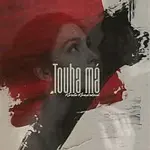 Karla Komárková – Touha má