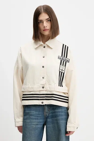 Džínová bunda adidas Originals Denim Track Top béžová barva, přechodná, oversize, JD5617