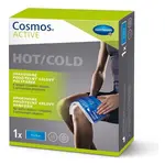 COSMOS Active hot/cold gelový polštářek 12 x 29 cm