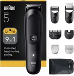 BRAUN ALL-IN-ONE SERIES 5 AIO5540 NA TELO 9V1 SADA