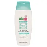 SEBAMED Balzám po opalování 150 ml