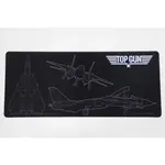 Top Gun herní podložka Jumbo
