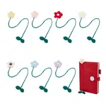 7Pcs 7 Colors Milk Cotton Curtain Tieback