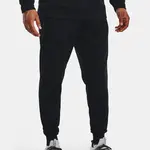 Pánské tepláky Under Armour