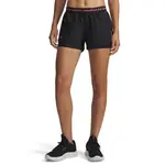 Dámske športové kraťasy Under Armour Tech Play Up 2in1