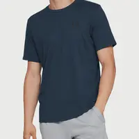 Pánské tričko Under Armour
