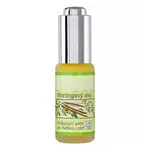 SALOOS Moringový olej 20 ml