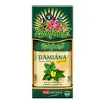 VITAHARMONY Damiána 600 mg 90 kapslí