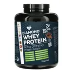 GF NUTRITION Diamond whey protein kokos 2000 g