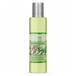 SALOOS Bio Ricinový olej 125 ml