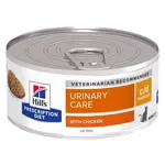 HILL'S Prescription diet c/d multicare konzerva pro kočky 156 g