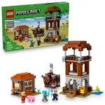 LEGO® Minecraft®  Základna plenitelů a Ničitel