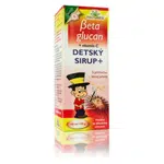 NATURES Beta Glucan dětský sirup 100 ml
